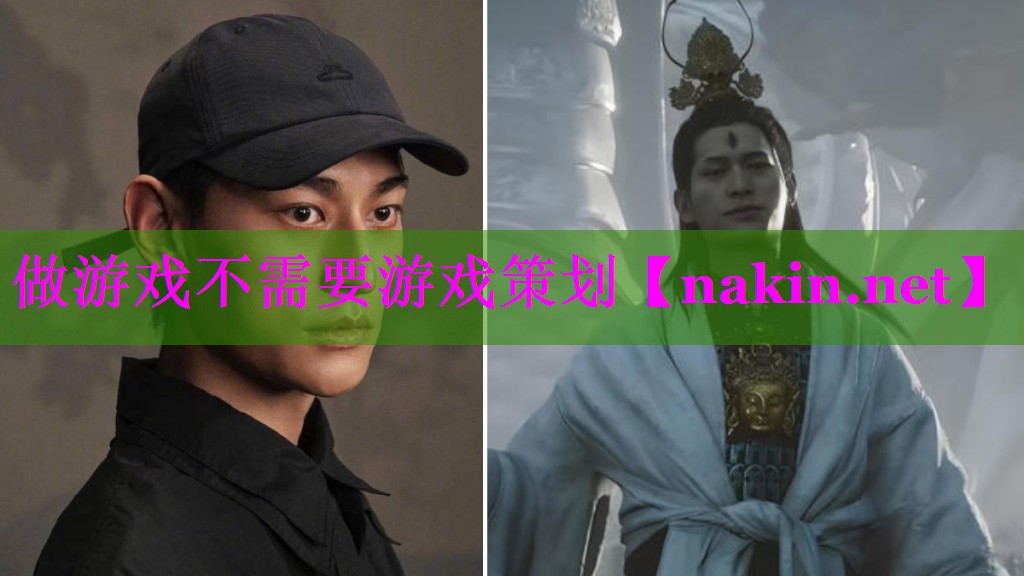 做游戏不需要游戏策划