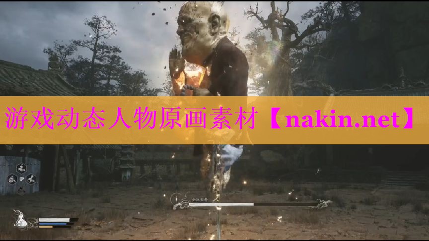 游戏动态人物原画素材