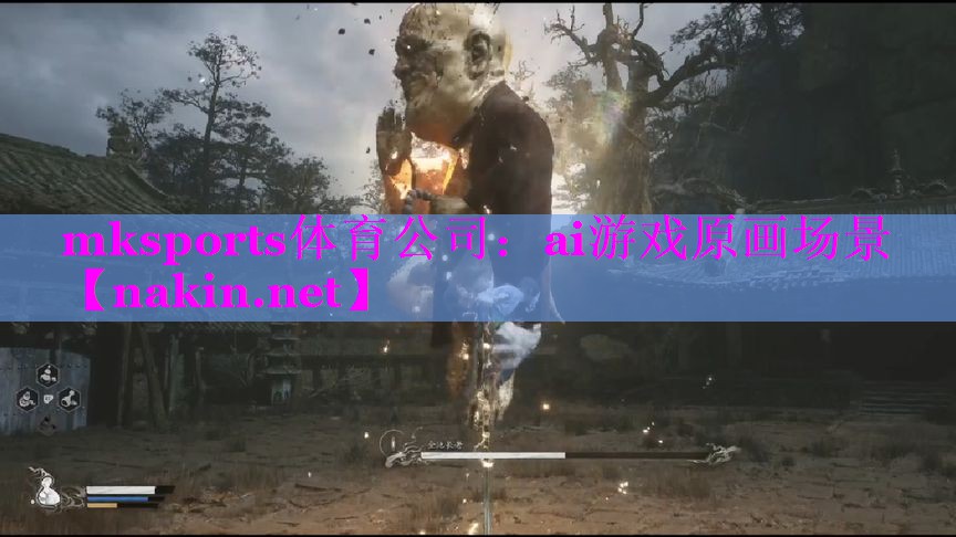 ai游戏原画场景