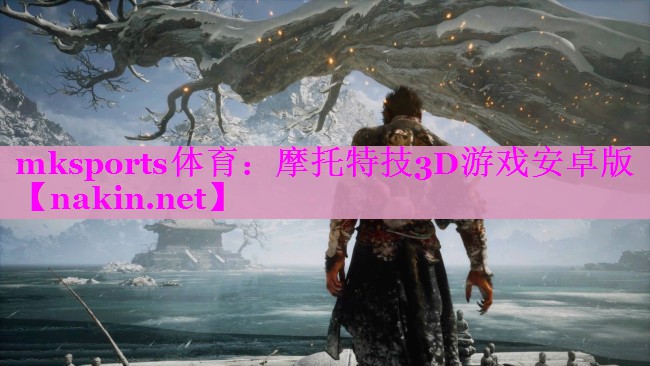 摩托特技3D游戏安卓版