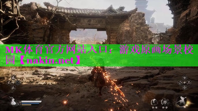 游戏原画场景校园