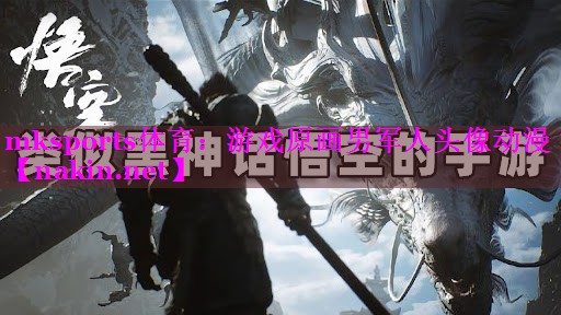 游戏原画男军人头像动漫