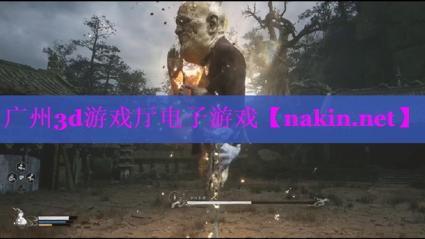 广州3d游戏厅电子游戏